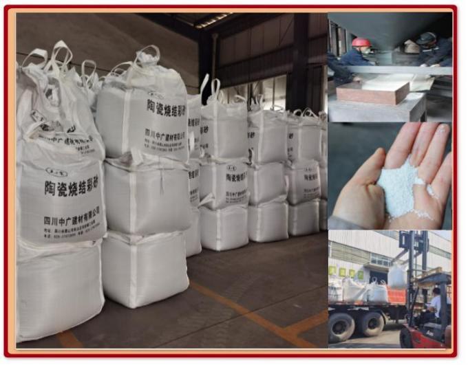 China Pabrik Pasokan Color Sand untuk Art & Paint& Craving& Craft& Art Paint 10