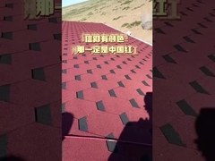 Fiberglass Asphalt Batu atap shingles dekoratif untuk komersial